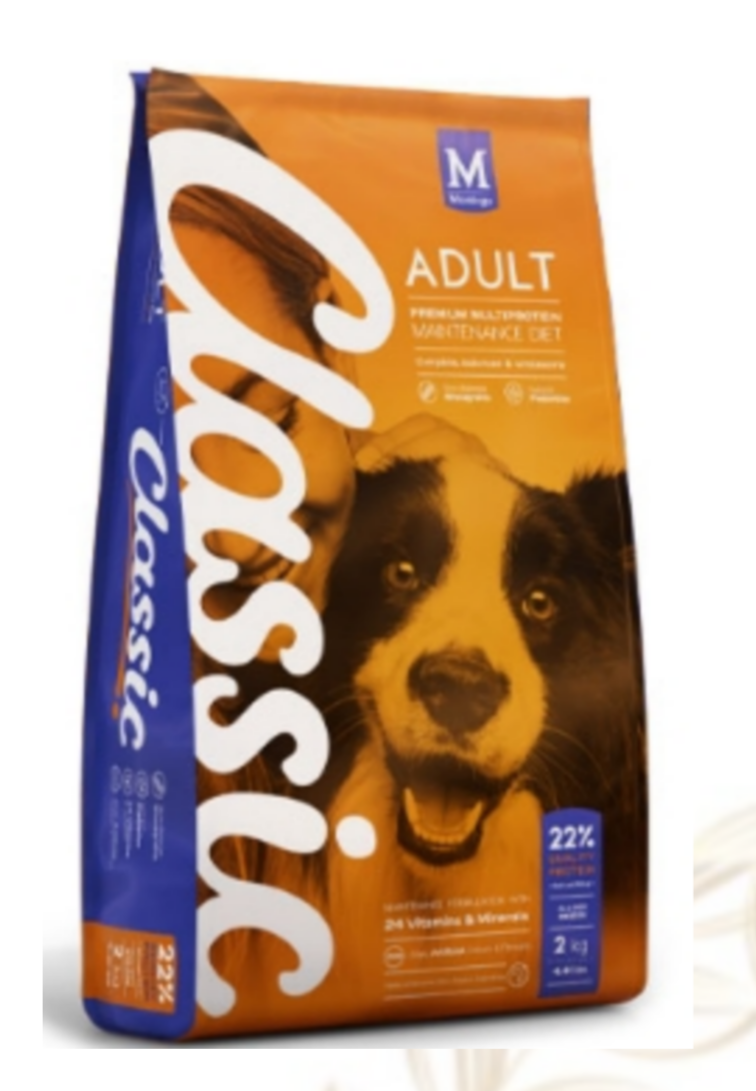 Montego Classic 10kg - Juicy Pet Supplies